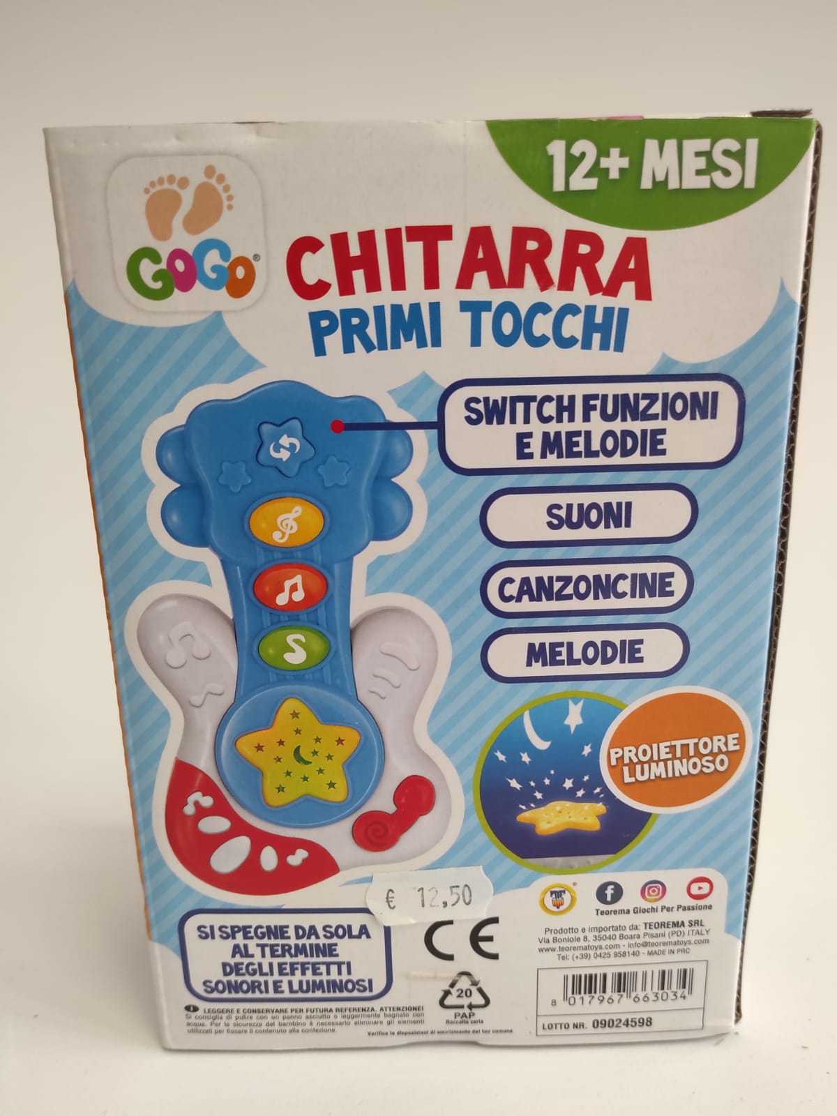 Chitarra sonora primi tocchi