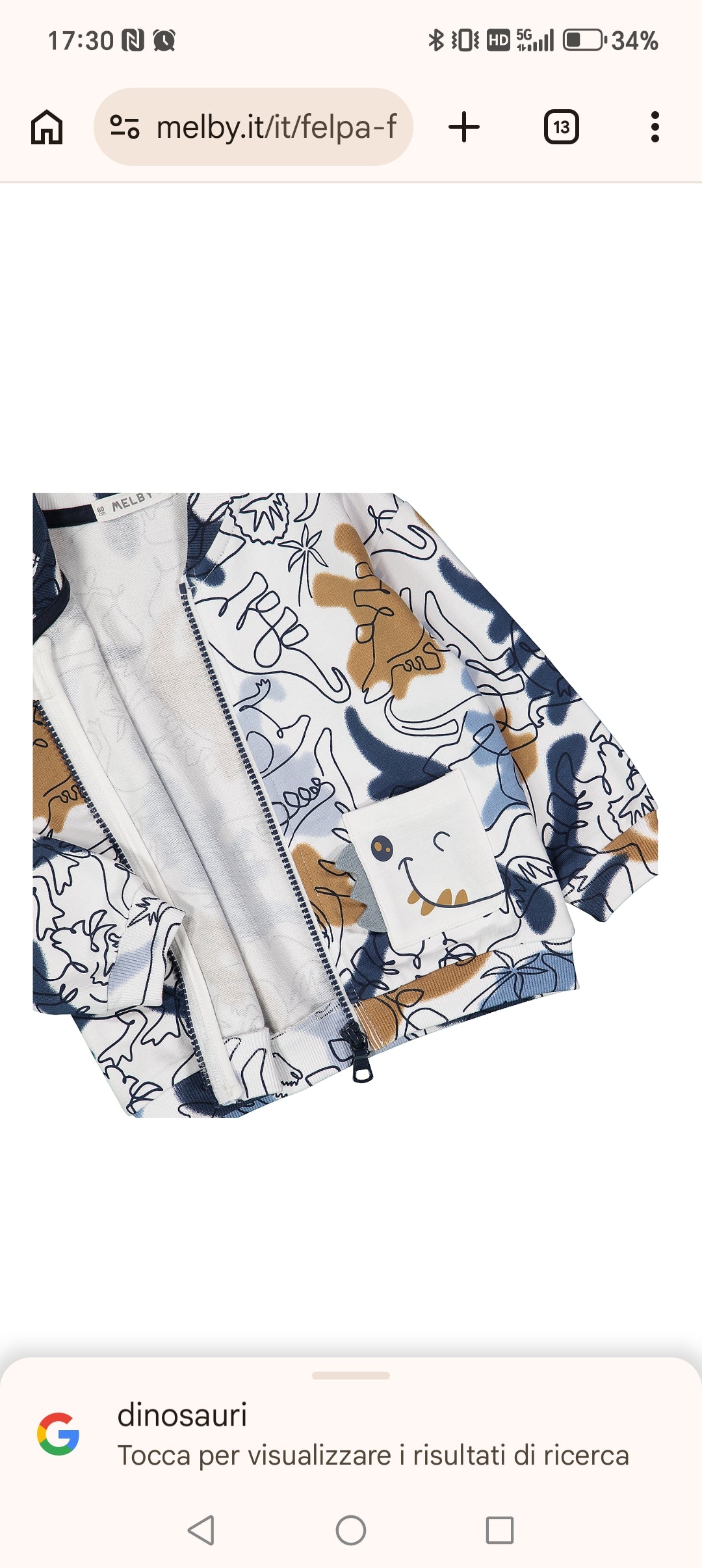 Felpa full-zip con stampa allover per bimbo